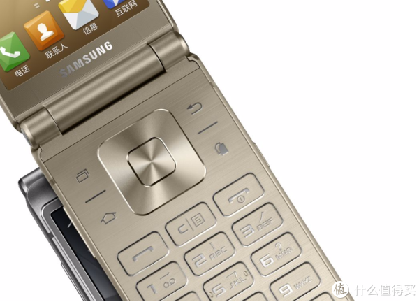 samsung 三星 联合 中国电信 推出 心系天下 w2016 双屏翻盖手机