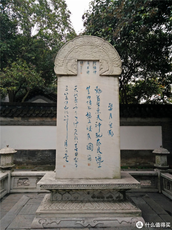 镇江北固山游记
