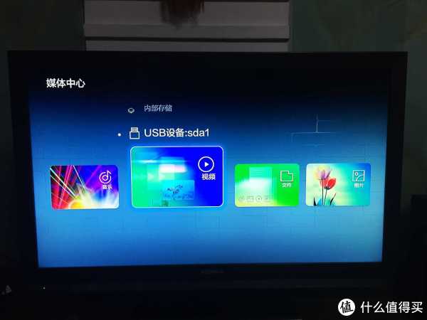 华为 荣耀 m330电视盒子使用总结(性能|频段)