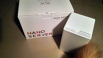 硬件出色,颜值颇高,基础功能优秀 OneSpace X5 Nano Server （智能微服务器）