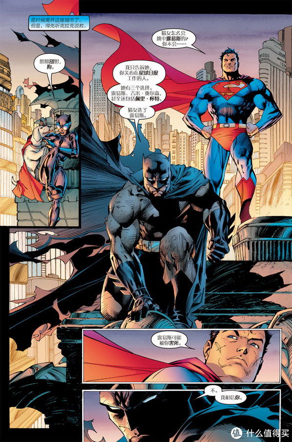dc漫画什么值得买 篇一:batman 蝙蝠侠 介绍 漫画导读选购