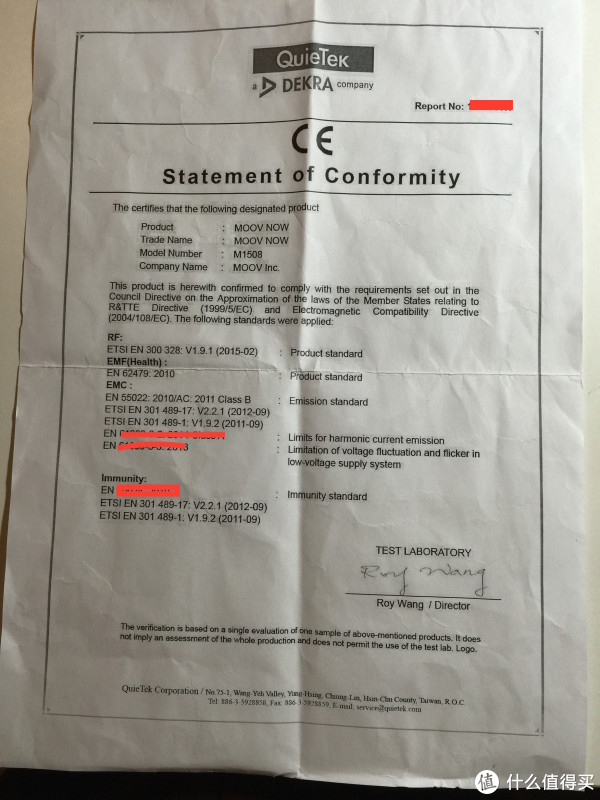 还有一份总裁什么的签署的报告呢，有模有样的，但纸张一般