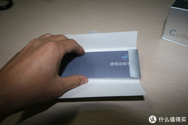 非科幻 即现实--WeGene 标准套组 个人基因检