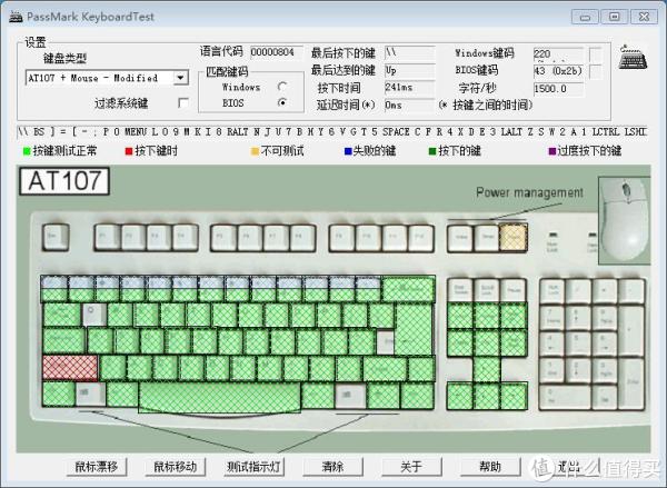 原调键盘驱动_im yours吉他谱原调_我如此爱你 吉他谱 原调