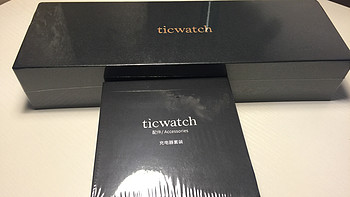 Ticwatc h缎金版 智能手表 开箱