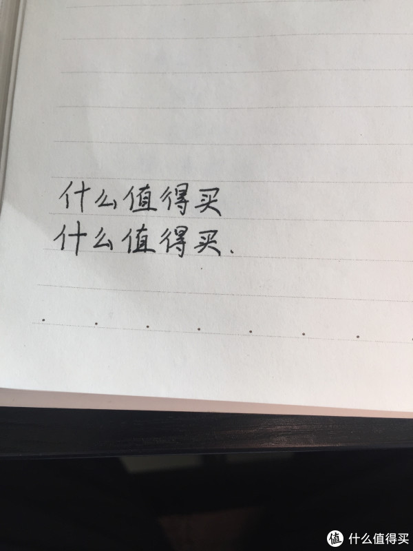 亚马逊海外购 购入百乐 88g F尖