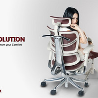 Ergomax 迩高迈思 Evolution加大版人体工学电脑椅开箱及试坐