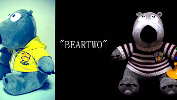 贝美熊二代评测——Bear Two's BIGER  讲一个熊大熊二的故事