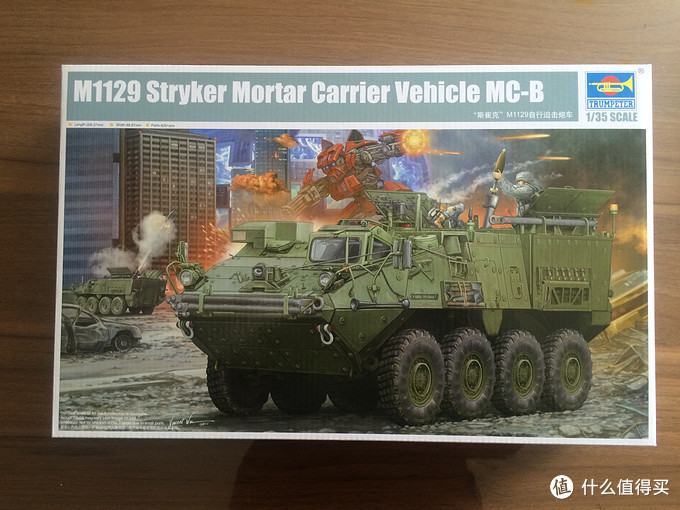 中年大叔的玩物:小号手 1/35 斯崔克 m1129自行迫击炮车