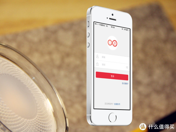 一加一未满-sengled pulse flex 悦动 智能音乐灯