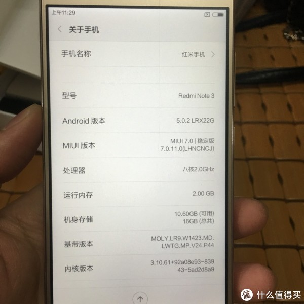 圣诞节前夕撸入年货:mi 小米 红米 note3 16g 智能手机(土豪金)