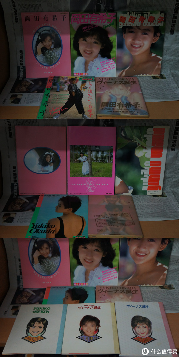怪蜀黍的晒单一:日本中古美女写真集collection