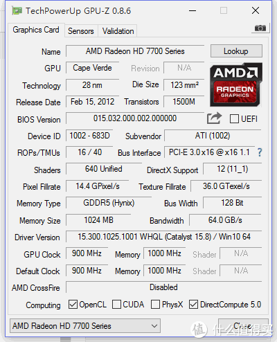 从常青树到小鲜肉,升级正当时--小评蓝宝石 r9 370x 4g d5超白金显卡