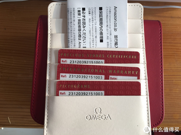 日亚购买欧米茄腕表经历和中行信用卡返现体验