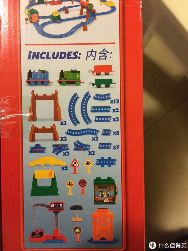 thomas & friends 托马斯和朋友 cgw29 电动火车玩具系列多多岛百变