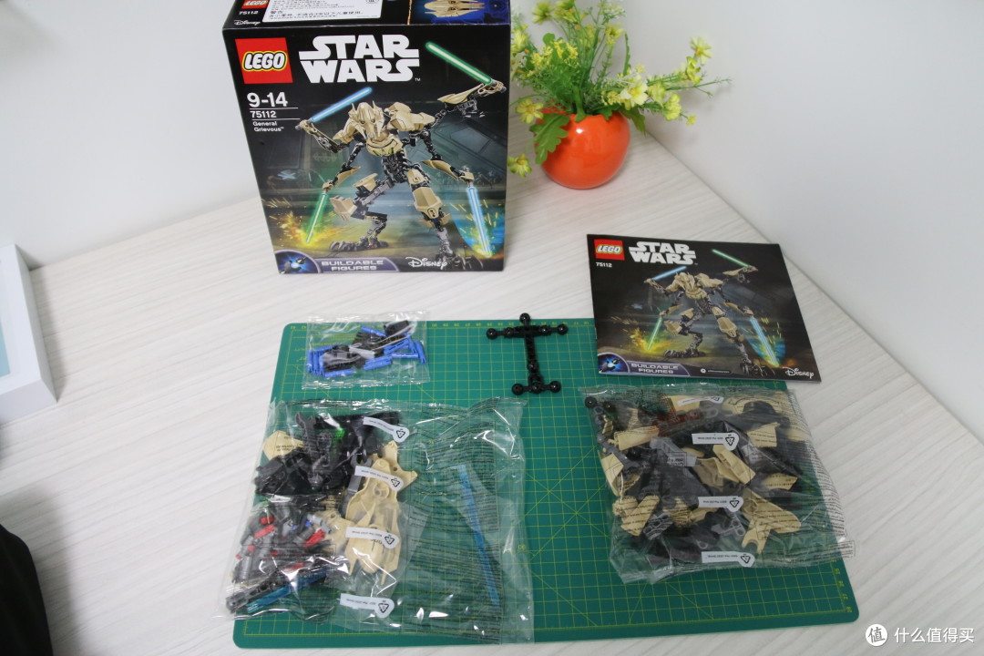 lego乐高星战系列75112格里弗斯将军