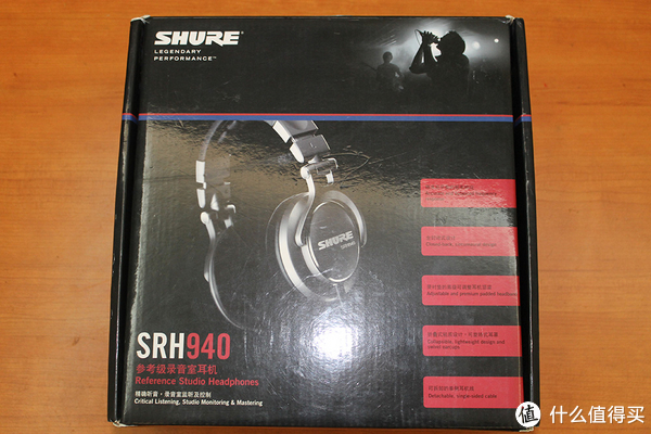 说一说最近入手的冷门 shure 舒尔 srh940 和 denon 天龙 ah-d600em"