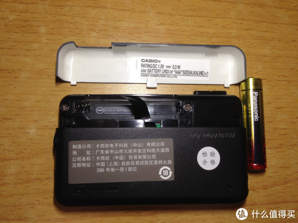 那些年我们背过的单词abandon:卡西欧CASIO