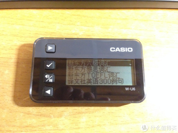 那些年我们背过的单词abandon:卡西欧CASIO