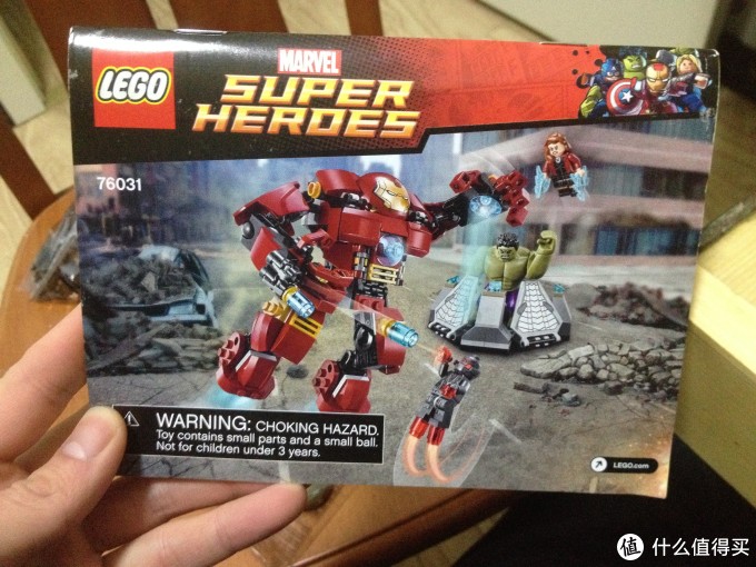 伪乐高迷的反浩克装甲:lego super heroes the hulk buster smash 760