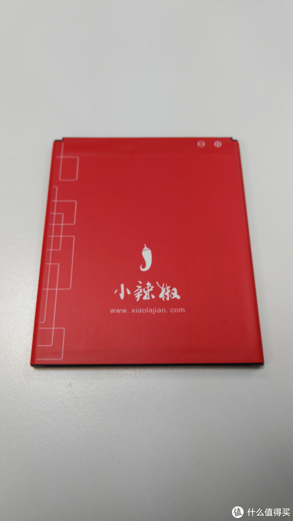 联通充值300送红辣椒任性版手机,开箱报告