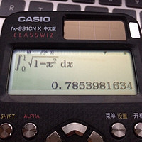 CASIO 卡西欧 fx-991CN X 中文函数计算器 使用小评