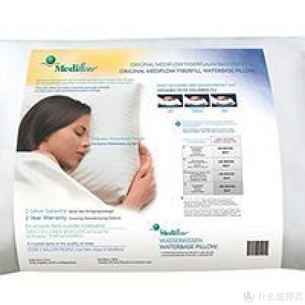 黑五到货开箱——Mediflow waterbase pillow 水枕 开箱