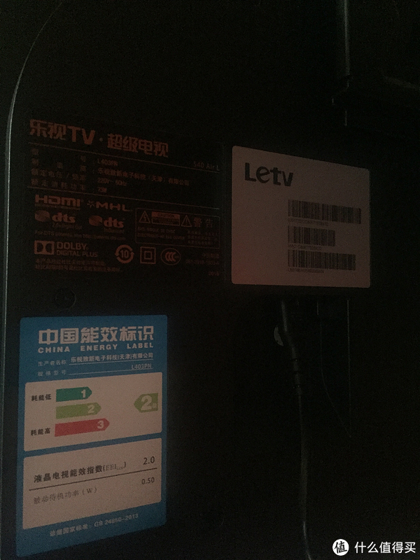 就这样变成了letv脑残粉:入手 乐视tv x3-40超3 40寸平板液晶电视