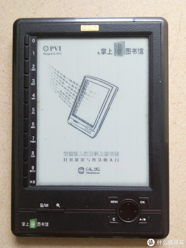 【未開封】KOBO TOUCH 電子書籍リーダー N905B 楽天 kobo Touch [ブラック] 価格比較 - 価格.com