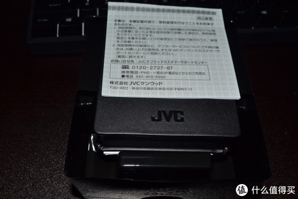 地外大法好:JVC 杰伟世 FX650 入耳式耳机 开