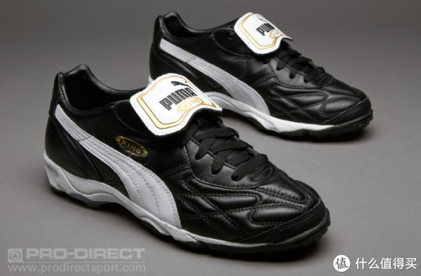 高级的享受:puma 彪马 推出 king sl classico 系列 新鞋款
