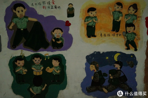 元旦小游--厦门&鼓浪屿篇一:厦大&南普陀寺鲍菇美食宫保杏天下图片
