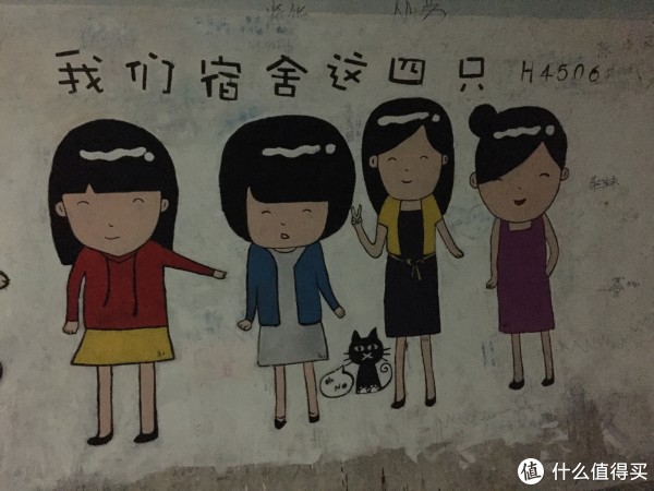 元旦小游--厦门&鼓浪屿篇一:厦大&南普陀寺欢迎美食的受图片最图片