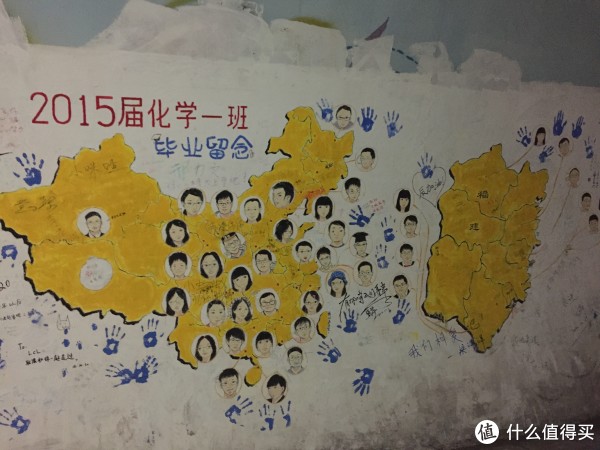 元旦小游--厦门&鼓浪屿篇一:厦大&南普陀寺超市国嘉美食节图片