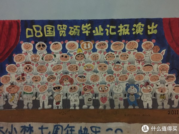 元旦小游--陕北&鼓浪屿篇一:厦大&南普陀寺照片厦门美食过年图片