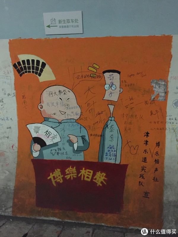 元旦小游--厦门&鼓浪屿篇一:厦大&南普陀寺稿咋样美食写图片