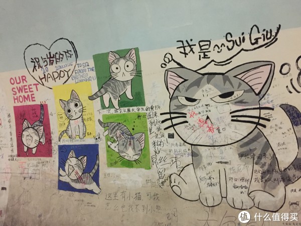 元旦小游--厦门&鼓浪屿篇一:厦大&南普陀寺马派美食图片