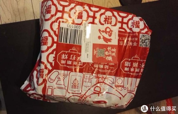 喜闻乐见的京东新包装袋