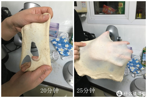 揉面 20分钟 25分钟效果图