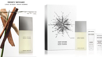 新年的信仰充值 篇四：三宅一生 ISSEY MIYAKE  L'EAU D'ISSEY 一生之水 男士淡香水开箱