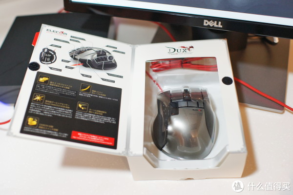 ELECOM M-DUX70BK 21键电竞鼠标的开箱