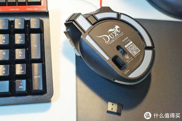 ELECOM M-DUX70BK 21键电竞鼠标的底部