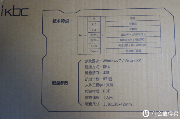 颜值才是王道：IKBC - C87 黑色红轴机械键盘