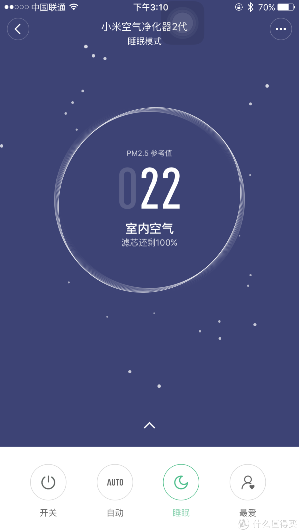 看到右下角那个最爱了么，点进去调最大你就死了