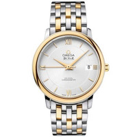 巴黎老佛爷购物--欧米茄实退税折扣+浪琴实价