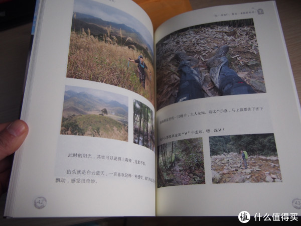 愿望其实很容易实现:时光流影个人作品出版平台众 ...