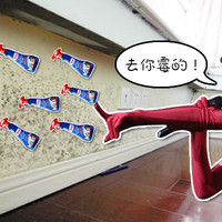 618囤日用百货?先看完这篇再做理性消费决策!