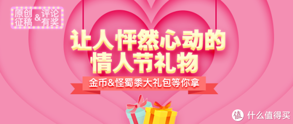 #情人节送心动#奢侈巧克力打西边法国来:Lindt 瑞士莲 巧克力
