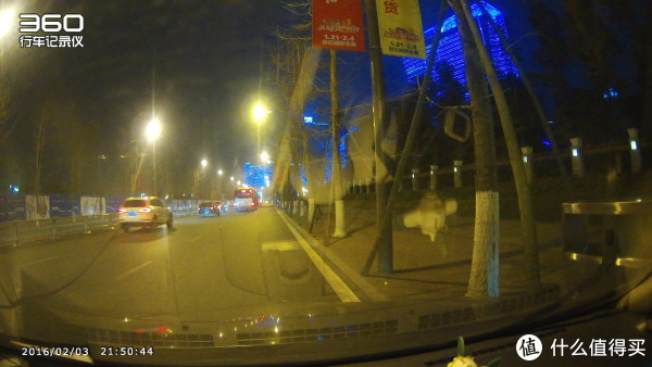 360行车记录仪  行车记录仪截图