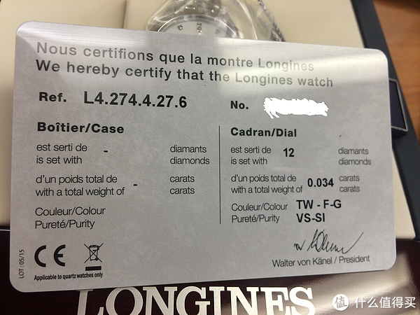 买给老婆的新年礼物:longines 浪琴 军旗系列 l4.274.4.27.